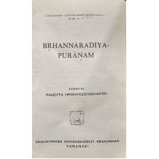 Brihannardiyapuranam.